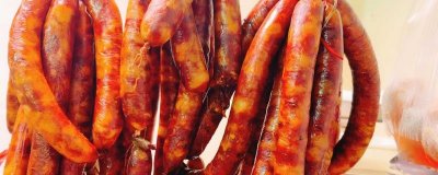 ​香肠一般保质期是多久