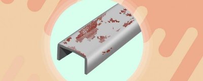 ​铁生锈是物理变化还是化学变化