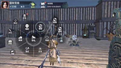 ​妄想山海红貘在哪抓具体位置