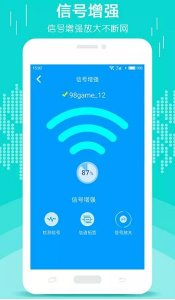 ​苹果手机的WIFI网速慢怎么办