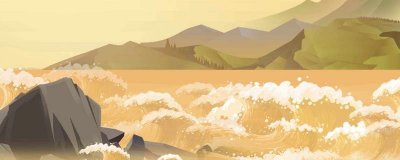 ​华夏文明的三大发源地