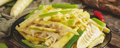 ​新鲜竹笋怎么做好吃