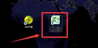​Excel教程：如何在Excel中自动生成人民币大写