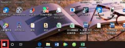 ​win10开机关机自动更新怎么关闭？（最简单）