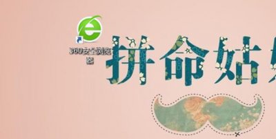 ​中国石化加油卡充值优惠的技巧