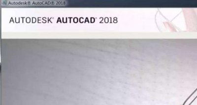 ​cad2018如何改经典模式