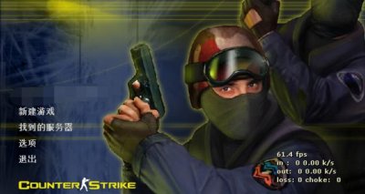 ​cs1.6怎么加电脑人呢