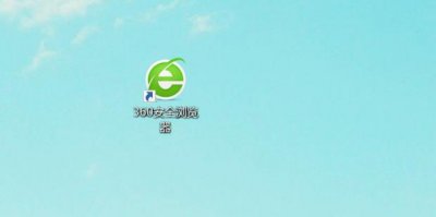 ​湖南国税电子税务局进项发票认证流程