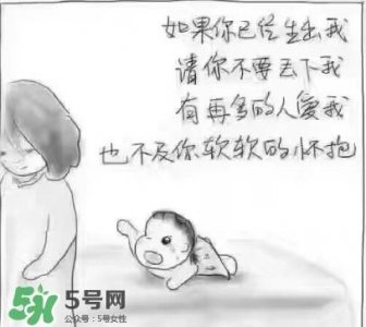 ​抑郁症有哪些症状？哪些人易患抑郁症？