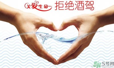 ​女孩j救好友身亡 酒驾的危害有哪些？