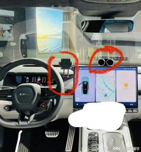 ​陈震发文质疑小米SU7拓展配件合规问题：副驾手机支架可能妨碍视线