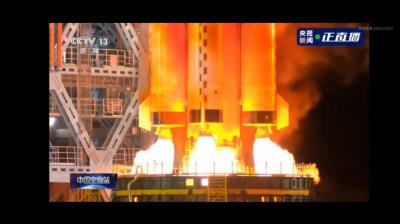 ​神舟十八号发射升空，叶光富、李聪、李广苏三位航天员领命出征