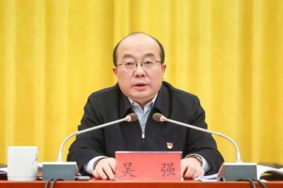 ​贵州省委常委、常务副省长吴强，已兼任新职