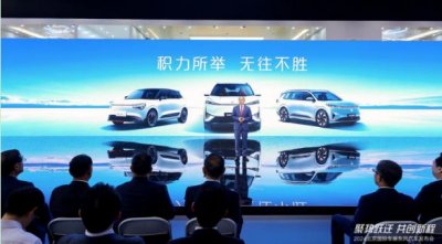 ​东风汽车：到2025年自主新能源销量全力冲击100万辆