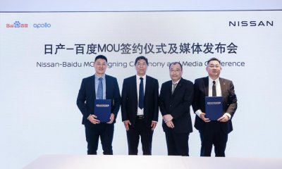 ​日产汽车找了家中国AI好伙伴