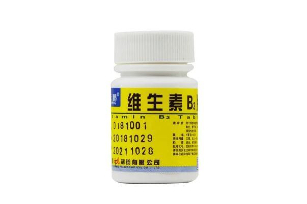 维生素b2对痔疮有作用吗 维生素b2治痔疮吗