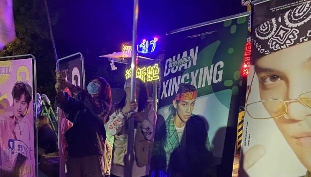 娱乐青春有你3出道名单排名 6