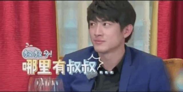 娱乐林更新被叫叔叔是哪一期？林更新为什么老说自己没钱  2