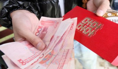 ​为什么份子钱忌讳500  结婚随礼500元大忌有哪些