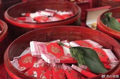 ​男人对彩礼的态度等于爱你的程度？