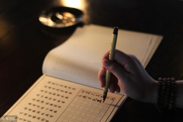 《菜根谭》13条修身名言，字字珠玑，句句经典，值得终身品悟