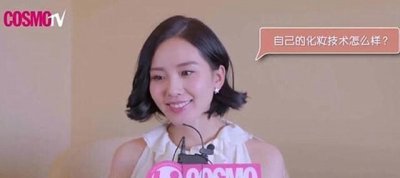 ​刘诗诗也胖了！女人最美的爱情都写在了脸上！