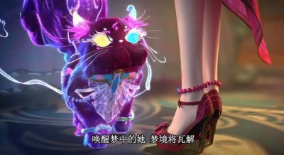 ​叶罗丽：水王子为什么和颜爵一样有了九条尾巴？王默可能要黑化了