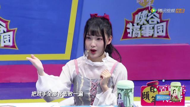 47岁瞿颖素颜照曝光,竟是这般模样!网友:还不如50岁的许晴