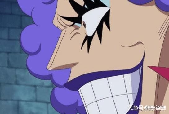 海贼王生命卡: 克洛克达尔性别定了, 和白胡子恩怨也揭晓了