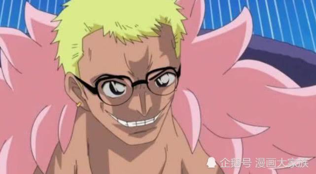 海贼王：明哥的卡姿兰大眼睛长什么样，卡卡西来告诉你？
