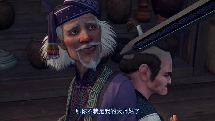 《画江湖之不良人》：岐王李茂贞登场，他拥有奇特双瞳，酷似女帝