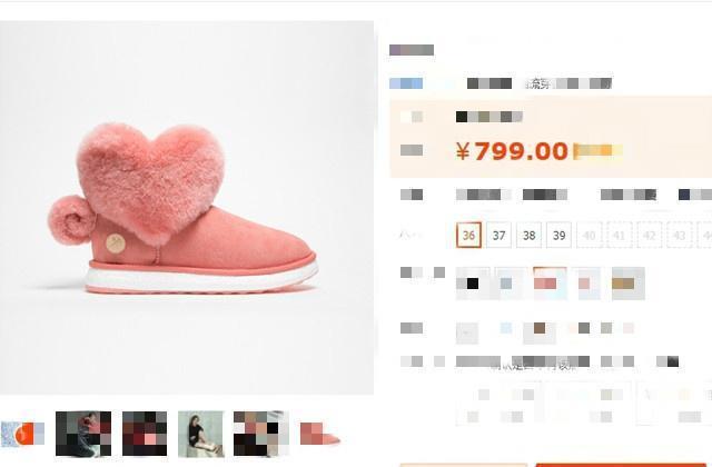 陈赫晒女儿的背影照,799元鞋子接地气,亲自设计定制父爱满满