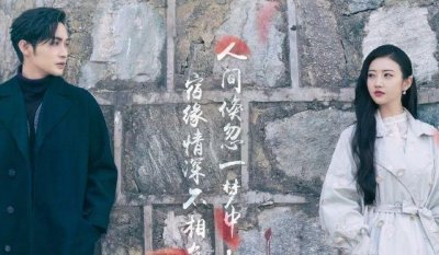 ​《司藤》收官后，景甜又携新爱情剧来袭，男主是《大鱼海棠》的他