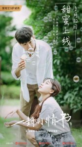 ​短视频IP电影化，是一门好生意吗？