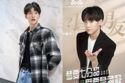​《青3》演员选手电视剧！余景天女友视角撩人，梁森曾是杨洋对手