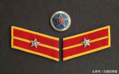 ​老百姓口中“一毛二”是什么级别的，为什么没有“一毛四”的军衔
