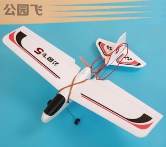 ​我国第一架大型客机运-10的真实历史情况是怎么样的?