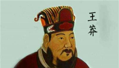 ​河南发现一明朝石碑，碑上刻着大字：扯淡，再不来了，怎么回事？