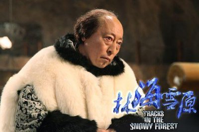 ​如果你是座山雕，你要怎么分辨出杨子荣和栾平到底哪个是内奸？