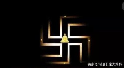 ​“卍”这个字究竟应该怎么读？我想99%的人都不知道，你知道吗？