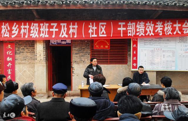 村官是“官”吗？大学生村官有前途吗？待遇怎么样？