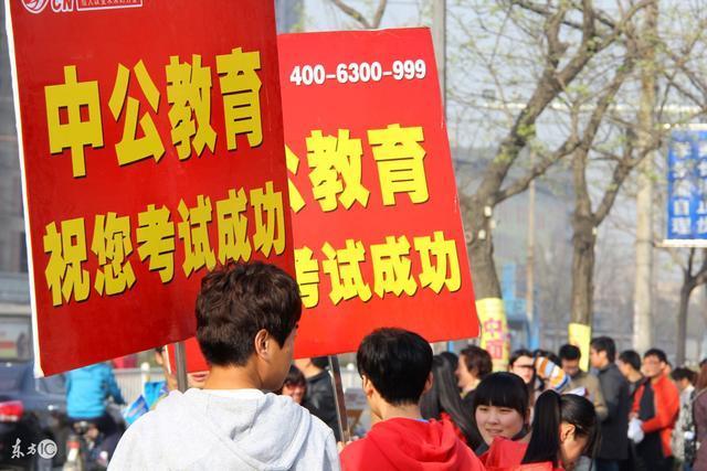 村官是“官”吗？大学生村官有前途吗？待遇怎么样？