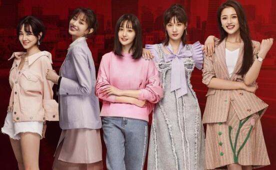 《青春斗》大结局向真爱情事业两失意 这才是青春的真实样子?