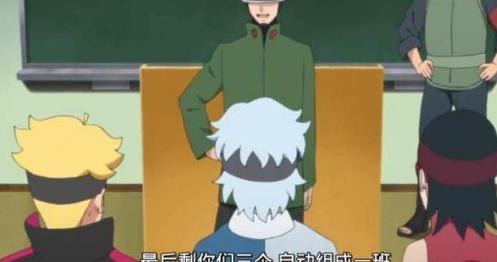 火影博人传38集:鸣佐命运的轮回,博人佐良娜互献荧幕初吻