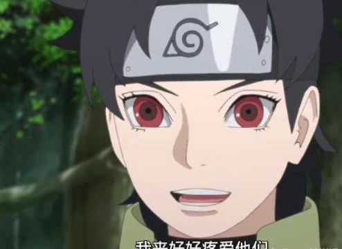 火影博人传38集:鸣佐命运的轮回,博人佐良娜互献荧幕初吻