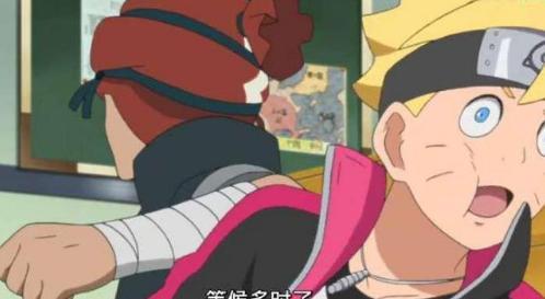 火影博人传38集:鸣佐命运的轮回,博人佐良娜互献荧幕初吻