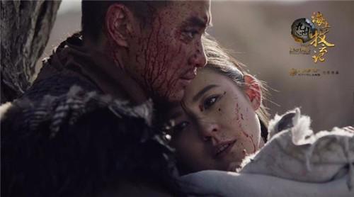 《九州海上牧云记》结局剧情反转,牧云笙盼兮结局令网友弃剧!