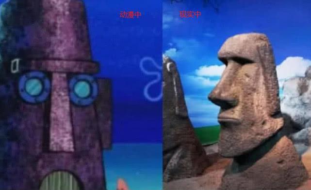 海绵宝宝中的房子,原来现实中真的存在,最后一张神还原