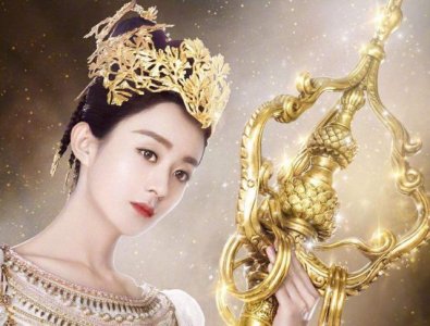 ​跨阶层的婚姻有多难？赵丽颖凭本事嫁富二代冯绍峰，算门当户对？