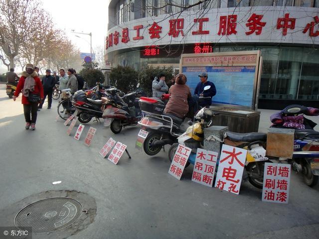 劳动派遣合同风险太多，不要随便签订，只有这3种情况可以！